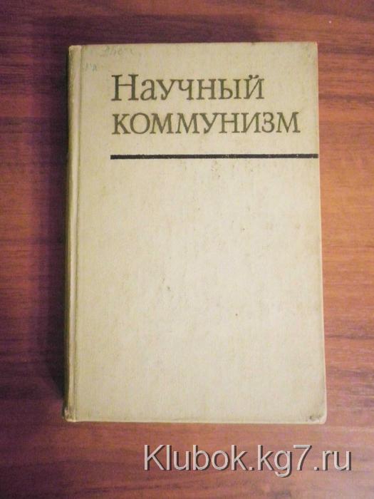 3832330_P6040150 (525x700, 250Kb)