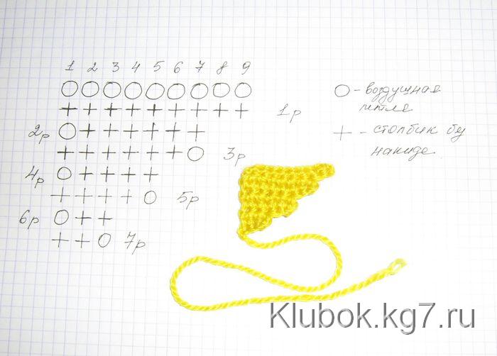 IMG_0135 (700x502, 38 Kb)