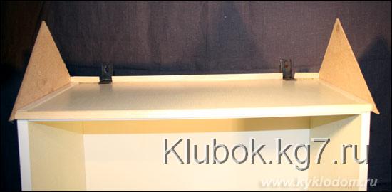 (550x270, 22Kb)