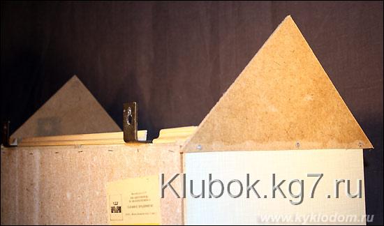 (550x324, 33Kb)