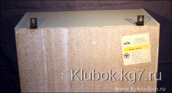 mk2-2 (550x300, 41 Kb)