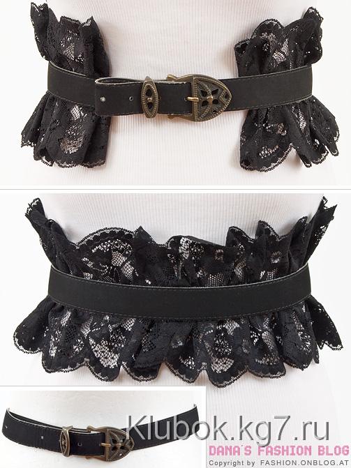 Моды DIY Учебник оживить пояс с кружевами