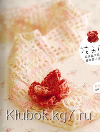 повязка для волос