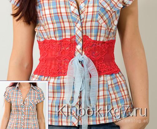 DIY ADVENT 4 Специи ваш старый блузка с кружевами