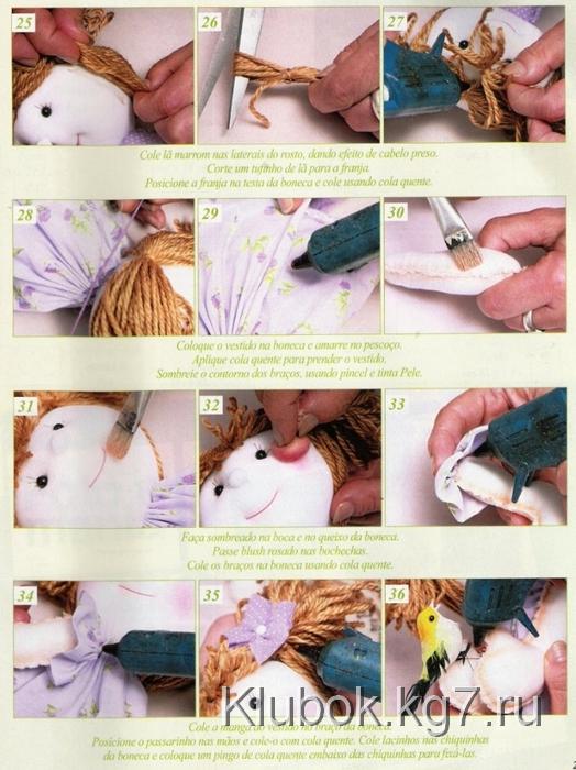 boneca soft pap 3 (524x700, 289Kb)