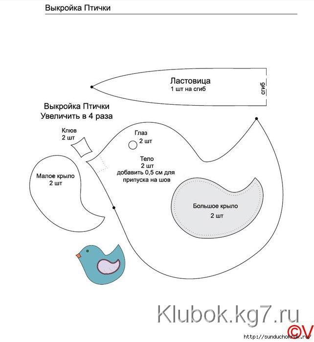 A0aFrevLcN4 (642x700, 87Kb)