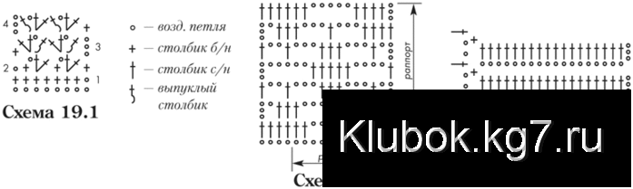 V0602193 (697x209, 29 Kb)