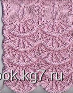 Узор спицами волны Узор спицами волны