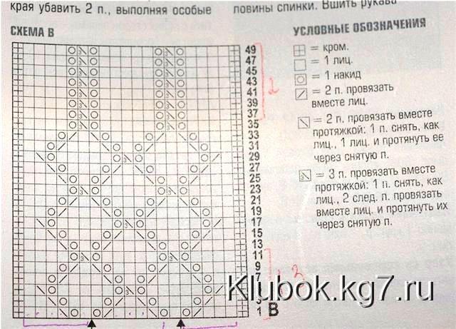 dbd8ca454fee (640x461, 85Kb)