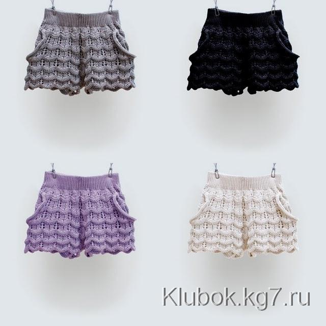 вязаные шорты