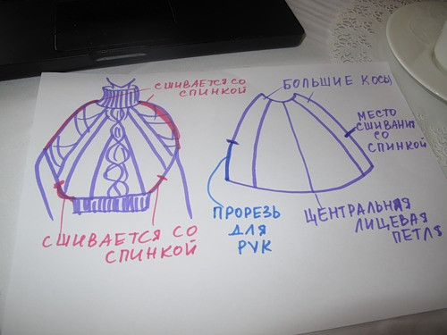 1349425464_607704474735852934 (500x375, 44Kb)