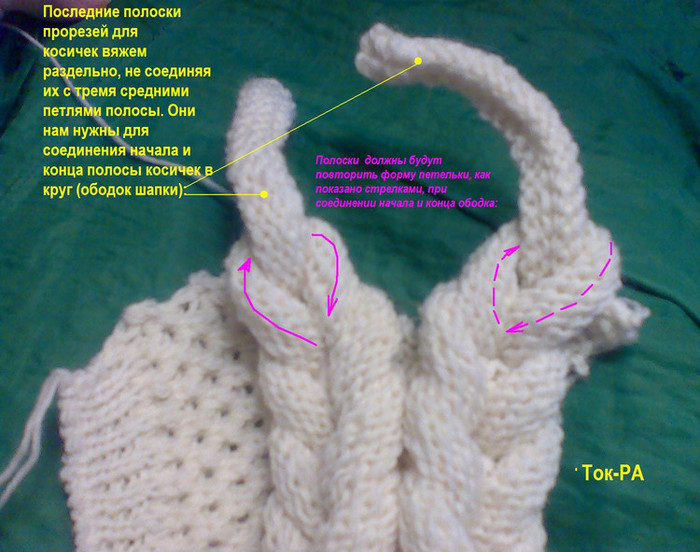 1349425575_1566971195365769438 (700x552, 137Kb)