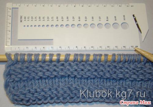 Cap hood knitted with <Daisy> pattern