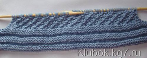 Cap hood knitted with <Daisy> pattern