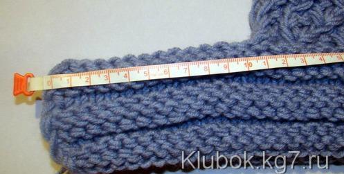 Cap hood knitted with <Daisy> pattern