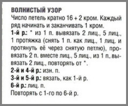 4626417_Download_1 (262x216, 20Kb)