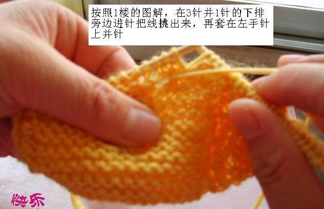 1010-1024 (640x480, 42Kb)