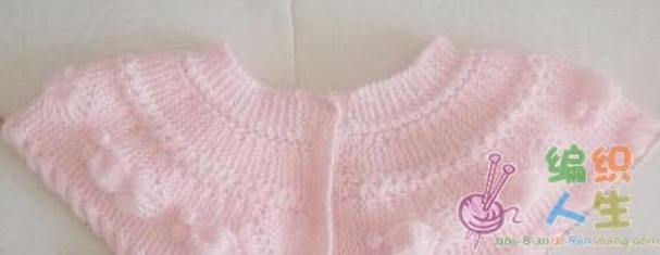 1-18-20081127_e227684cb2862e47721aHL2Ns2iPGKc6 (610x258, 59Kb)