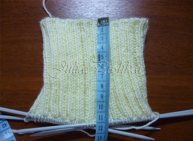 5177462_105941378_large_P1140847 (640x480, 209Kb)