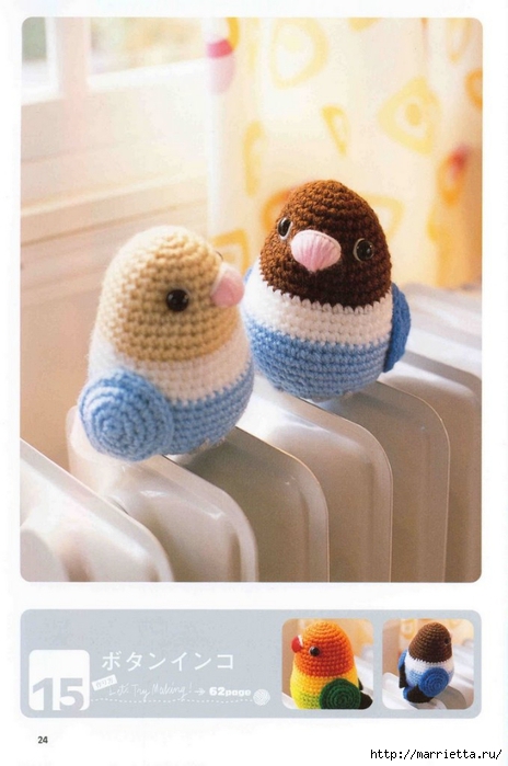 83b4fb637678 (464x700, 192Kb)