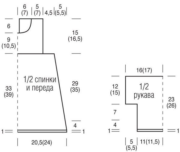 5358008_tunika_bel2 (600x505, 41Kb)