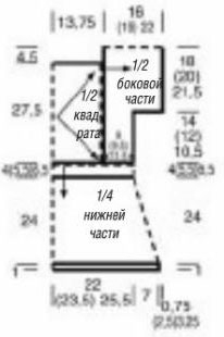 m_060-3 (206x310, 25Kb)