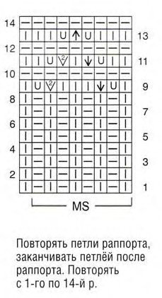 4823956_1365008134_501 (229x422, 29Kb)