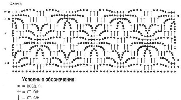 Жакет Паучок схема 1-1б (624x347, 142Kb)