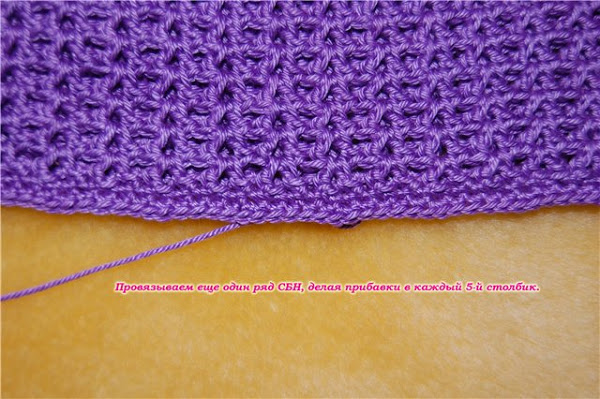 шляпка-клумба описание (11) (600x399, 99Kb)