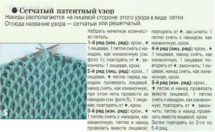 Похожее изображение