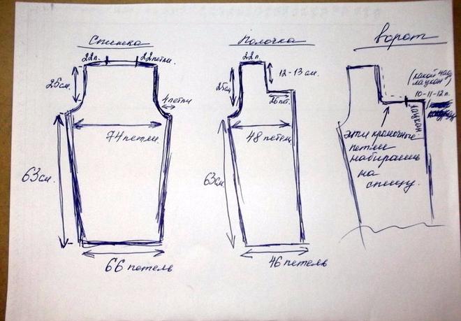 original (666x500, 245Kb)