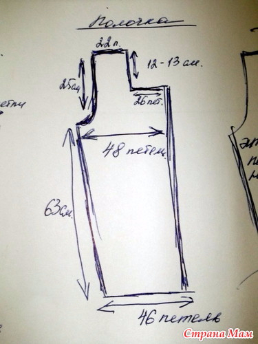 original (1) (375x500, 120Kb)