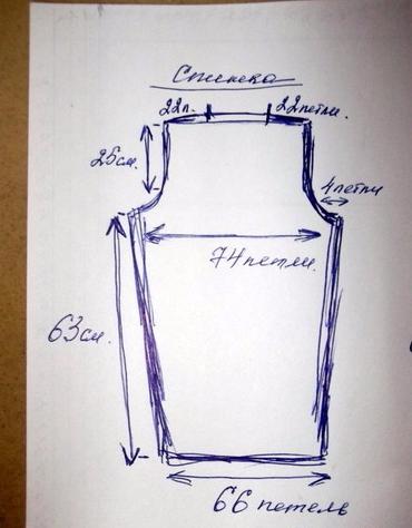 original (2) (375x500, 123Kb)