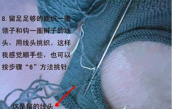 3945880_19 (571x426, 64Kb)