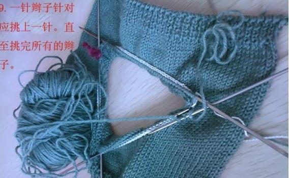 3945880_20 (570x422, 69Kb)