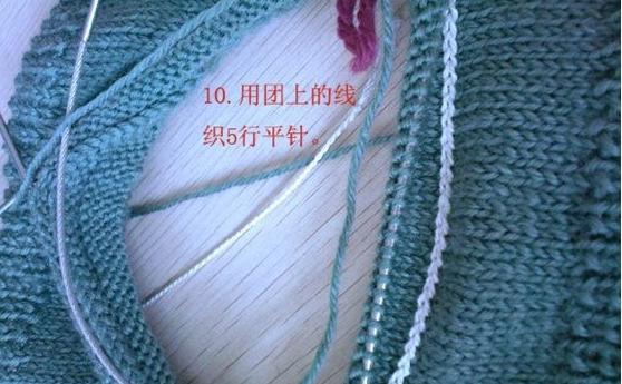 3945880_21 (570x423, 70Kb)