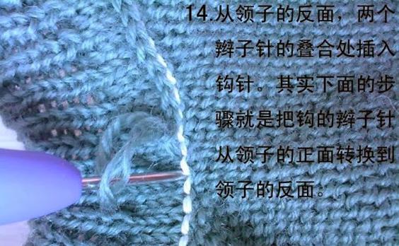 3945880_24 (568x425, 88Kb)