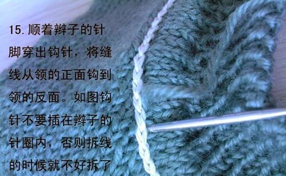 3945880_25 (567x424, 74Kb)