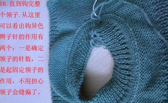 3945880_26 (568x425, 75Kb)