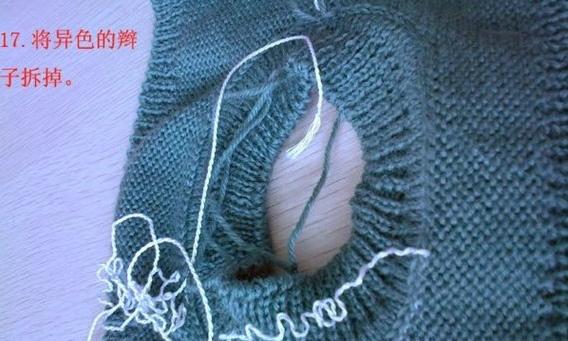 3945880_27 (569x411, 67Kb)