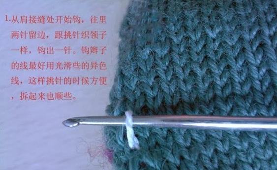 3945880_8 (570x425, 60Kb)