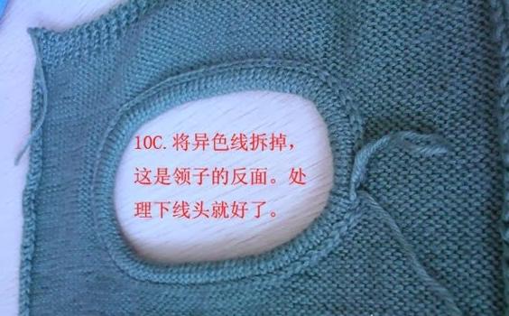 3945880_17 (568x425, 69Kb)