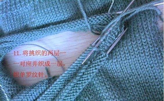 3945880_22 (571x429, 80Kb)