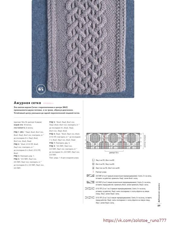 Автоматический альтернативный текст отсутствует.