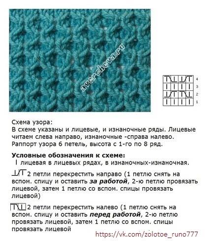 Автоматический альтернативный текст отсутствует.