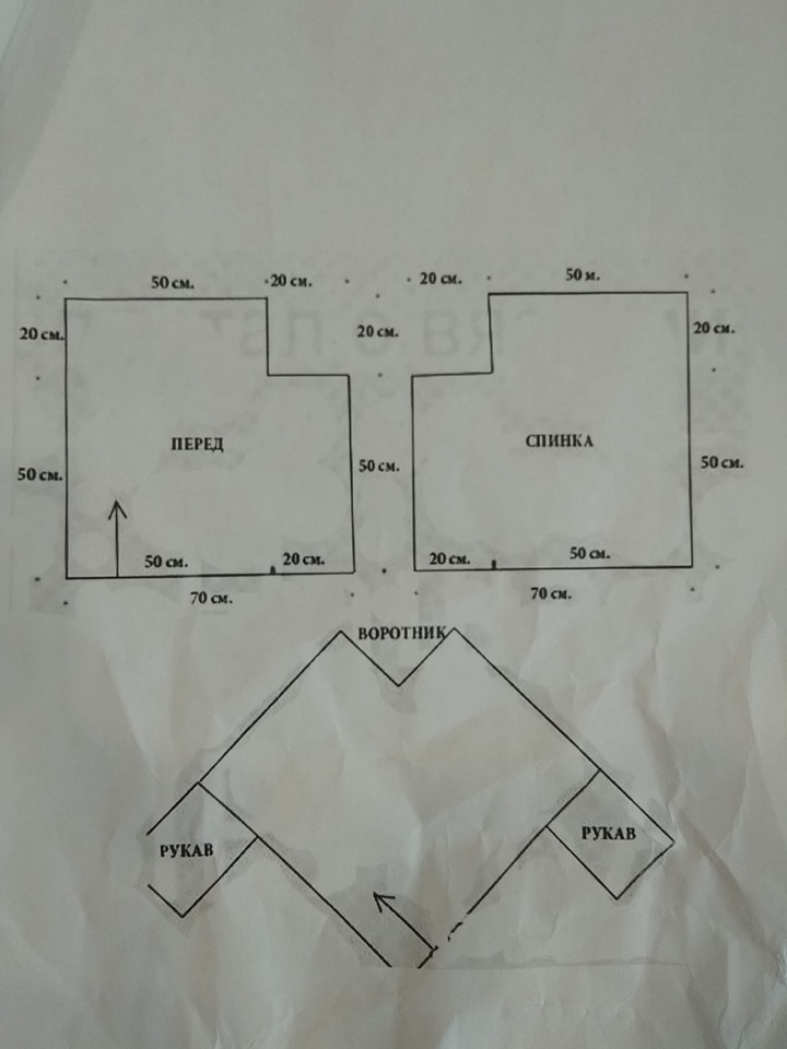 Нет описания фото.