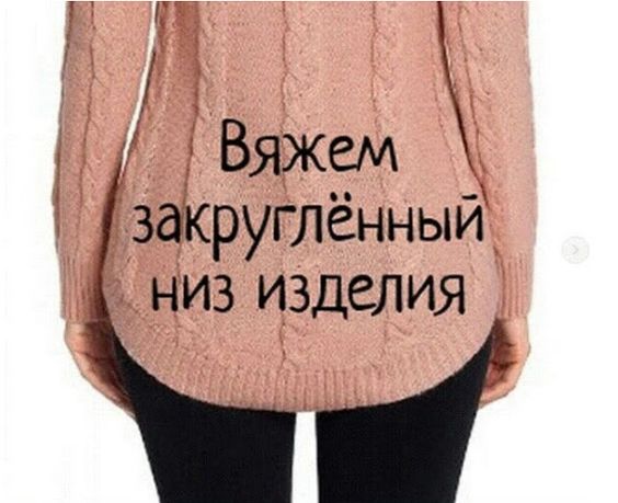 Ð?аÑ?Ñ?инки по запÑ?оÑ?Ñ? cardigan