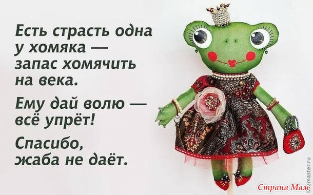 На изображении может находиться: текст