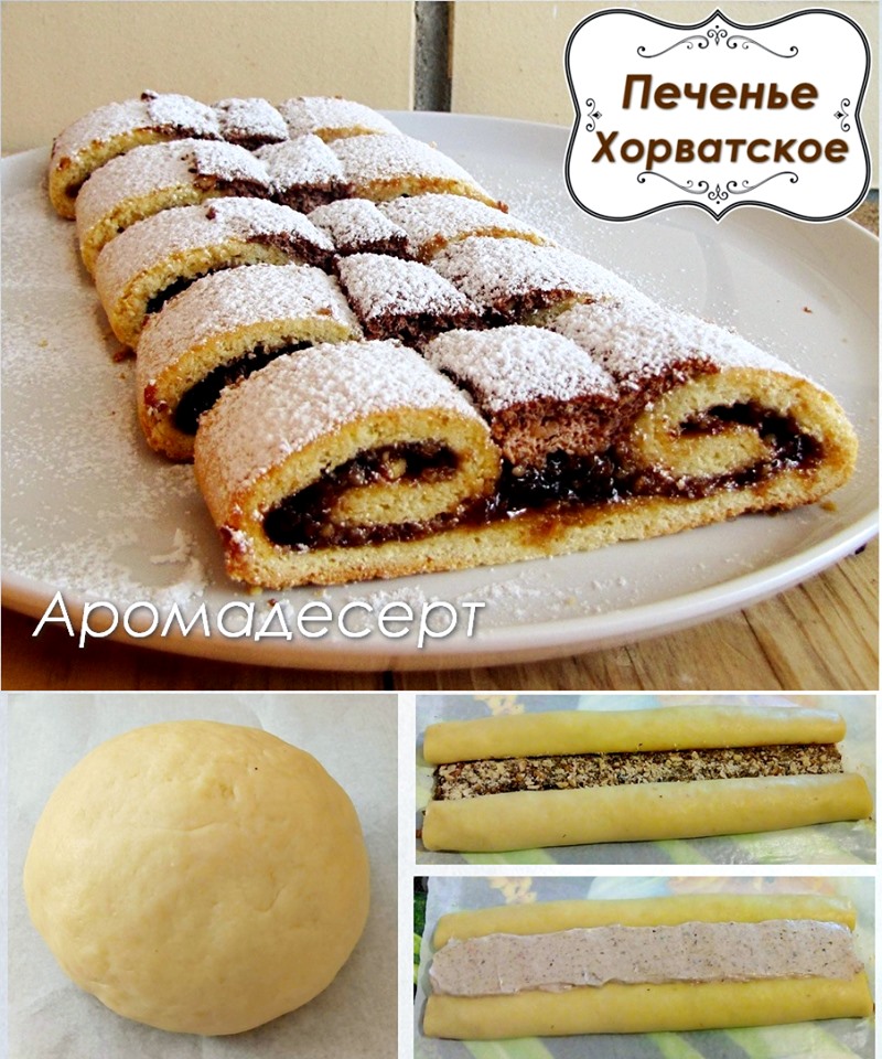 На изображении может находиться: еда