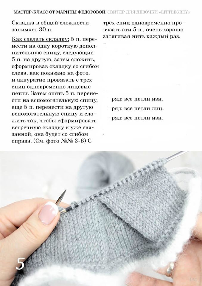 На изображении может находиться: текст